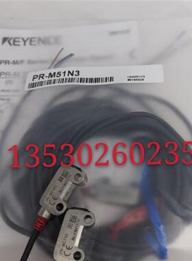 销售光电PR-M15N3 PR-P15N3实物图片质保一年