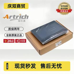 8106 6072 8102 8071 8072 6071 触摸屏TK