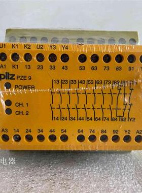 原装安全继电器PILZ 774150 PZE 9 24VDC 8n/o 1n/c议价