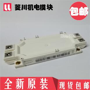 FF225R17ME3 FF300R17ME3 FF450R17ME3全新