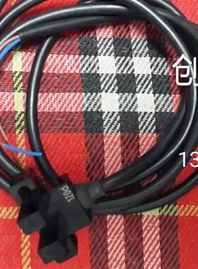 销售正品光电开关EE-SPX-306-W2A EE-SPX406-W2A