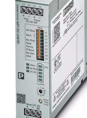 不间断电源QUINT4-UPS/24DC/24DC/20-2907071 全新原装