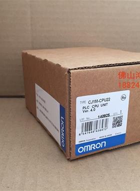 日本全新CJ1M-CPU21/CJ1M-CPU22/CJ1M-CPU23/CJ1H-CPU67H