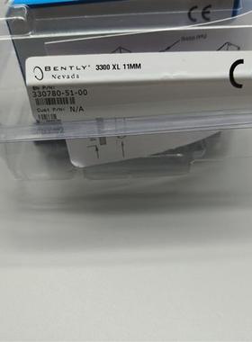 前置器330780-51-00