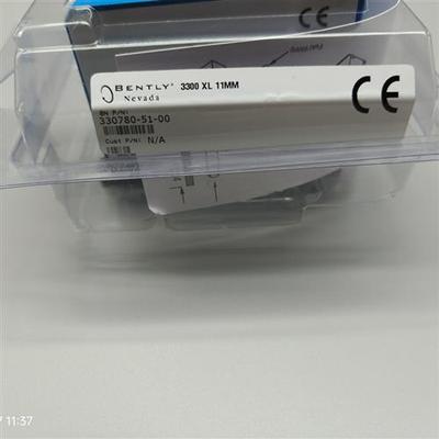 前置器330780-51-00