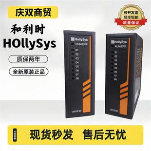 LK118 LK921S LK130 LK220S LK117 模块原装 LK240S LK249S