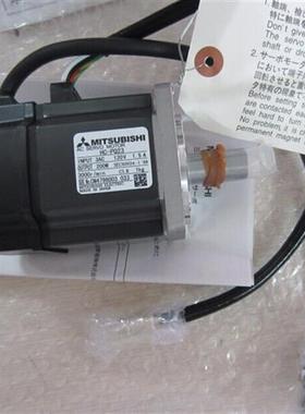 供应伺服马达HC-MF053B议价