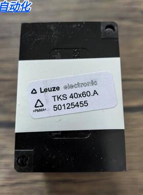 全新原装正品 Leuze 50125455 反光板 TKS 40x60.A现货销售
