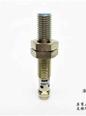 施克SICK传感器IM08-1B5PS-ZT1  IM08-1B5PO-ZT1  IM08-1B5NS-ZT1