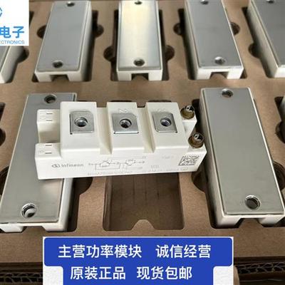 直拍BSM50GB120DN2 DLC BSM75GB120DN2 DLC BSM100GB120DN2K DLCK