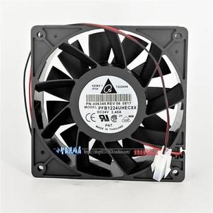 2.40A 24V 大风量变频器风扇12CM 12038 全新PFB1224UHEC8X
