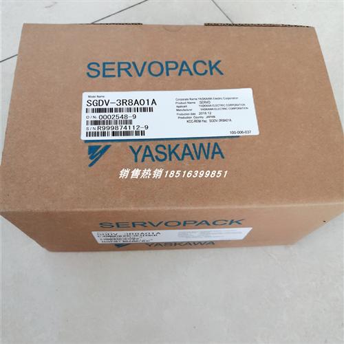 SGDV-5R4D11A/SGDV-5R4D01A/SGDV-R4D15A002000安川驱动器全新