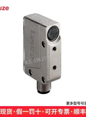 反射型光电感测器50117363 PRK18B.T2/4P-M12 现货