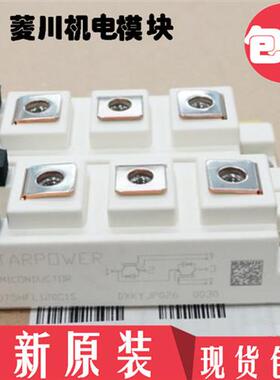 全新GD75HFL170C1S GD50HFU170C1S GD100HFT170C1S GD50HFX170C1S