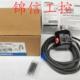 500P 编码 正品 CWZ6C 脉冲编码 器 E6B2 测速 现货
