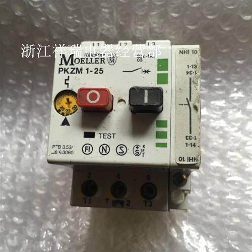 原装马达保护断路器PKZM1-25 20-25A 现货