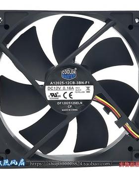 超静音12V 0.16A静音电脑箱散热风扇A12025-12CB-3BN-F1
