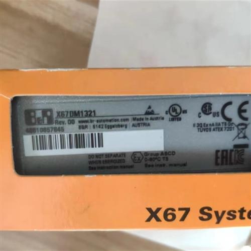 PLC模块 X67DM1321 X67DM9321 X67DS438A/PS1300 全新原装