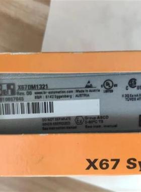 PLC模块 X67DM1321 X67DM9321 X67DS438A/PS1300 全新原装