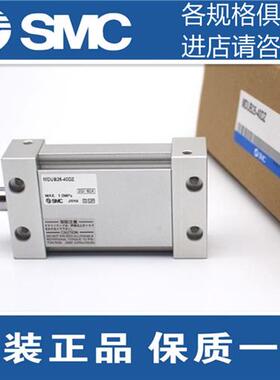 椭圆形气缸MUB/MDUB25/32/40-5 10 15 20 25 30 35 40DZ DMZ