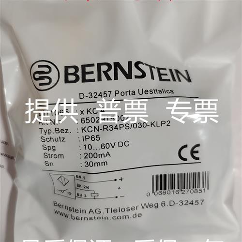 接近开关 KCN-R34PS/030-KLP2 KCN-R34NS/030-KLP2 全新传感器 已