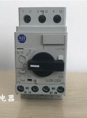 原装 Allen-Bradley 电机保护器140M-D8N-C10 C