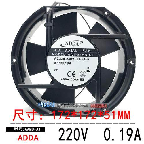 17251 AC220V 17cm工业大风量风机柜变频散热风扇AA1752MB-AT