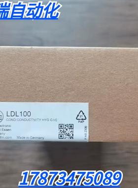 全新原装正品 IFM LDL100 电导式电导率传感 现货销售