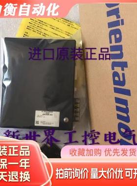 VEXTA东方闭环步进驱动器AID20A-A2 AID30A-A2 EZMC12I-CCC2