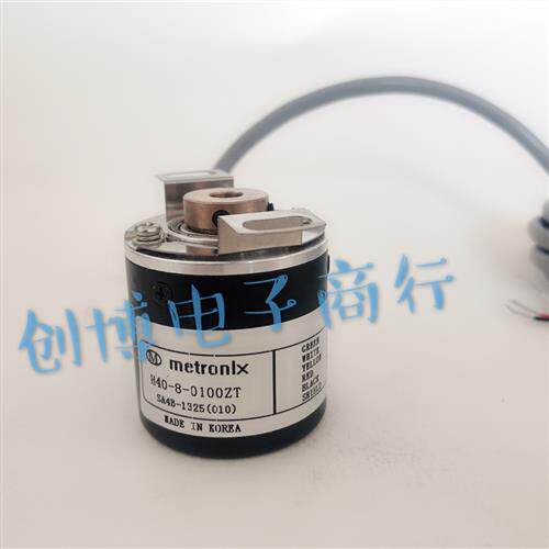 H40-8-0100ZTN 编码器 Metronix迈克彼恩LS编码器H40-8-01000