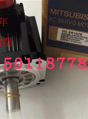 三菱伺服电机HG-SR202B 202BJ包邮质保一年可开增票需议价