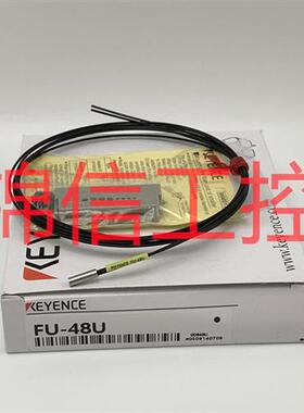 全新原装正品/FU-48U反射型光纤感测器现货实拍