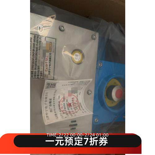 天津华宁KTK101-2(HA)扩音电话KTK101-1(IC)电话KTK101-2(IY)