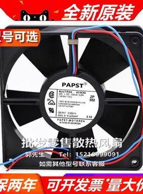 4388 4398 4318 G /2/G/M/19H/17DV/75T/17 IU DC 48V 12032 风扇