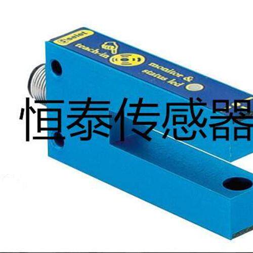 全新光电 FOM30PNSCC5 FOM50PNSCC5 FOM80PNSCC5