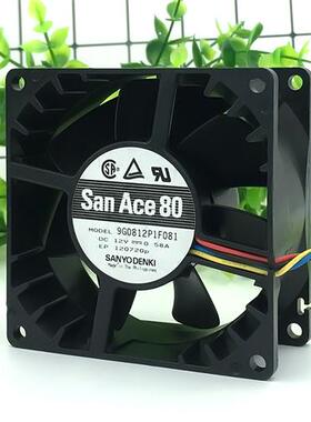 原装9G0812P1F081 8038 12V 0.58A 8CM 4线PWM机箱散热风扇