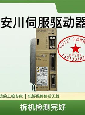 伺服SERVOPACK 驱动器SGDA-04AS拆机保证质量