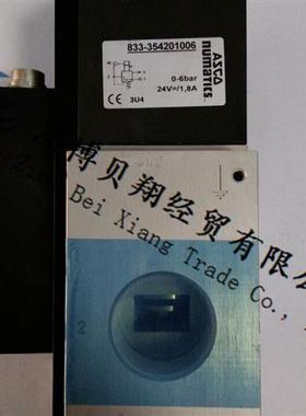 美国ASCO电气比例阀833-354201006新型号614357G201106现货正品