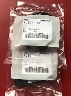 日本匹士克真空压力开关VUS011-NW原装正品假一罚十
