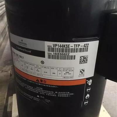 VP144KFE-TFP-420 VPI144KSE-TFP-422 ZP137KCE 压缩机 R410A