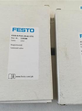 费斯托电磁阀VSVA-B-P53C-ZD-A2-1T1L 539188德国原装 现货 包邮