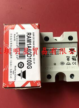 RAM1A60D50GS382继电器假一罚十原装正品瑞士佳乐CARLO固态继电器