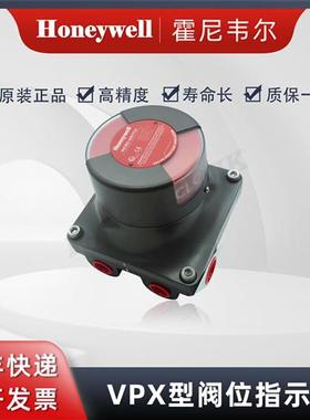 原装正品 防爆开关/阀门回讯器VPX1C2ABGR1A4F