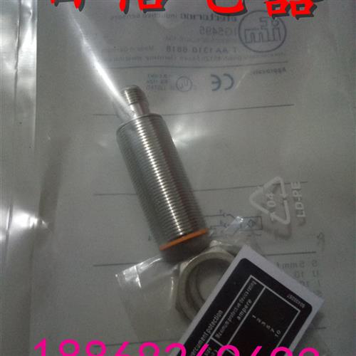 易福门接近开关IGS207接插件PNP常开电感式传感器金属感应全新