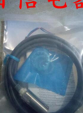 接近开关E2E-X3D1-N-Z 5ME1 X10ME1-Z 2D1 X5MF1 2ME1 X4MD X2E1