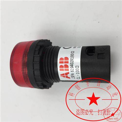 开关指示灯CL-100R 1SFA619402R1001/CL-100G 1SFA619402R1002