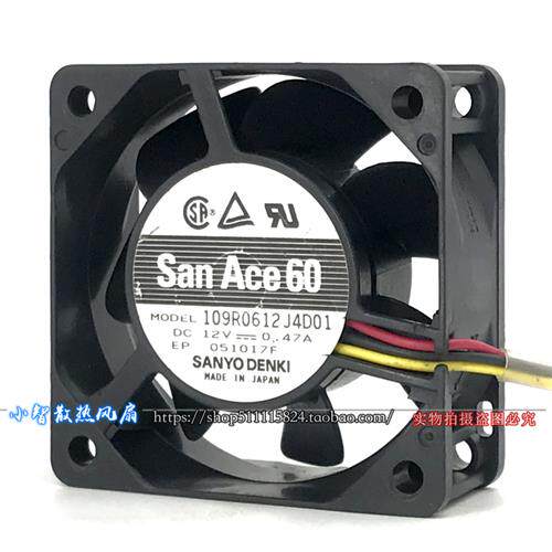 6CM 风扇 6025 DC12V 0.47A 大风量机散热风扇109R0612J4D01
