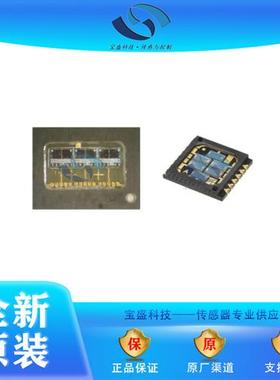 OPR5011 OPR2100 变送器 光学传感器 光电二极管 TT 全新