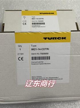 IM21-14-CDTRi TURCK继电器IM21-14-CDTRi现货7505650