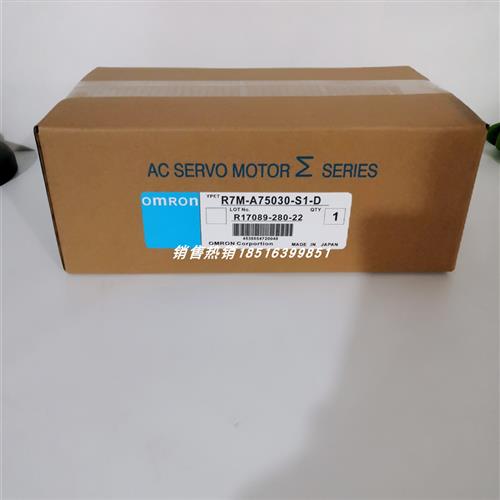 R7M-A75030-S1-D 电机现货包邮欢迎询价